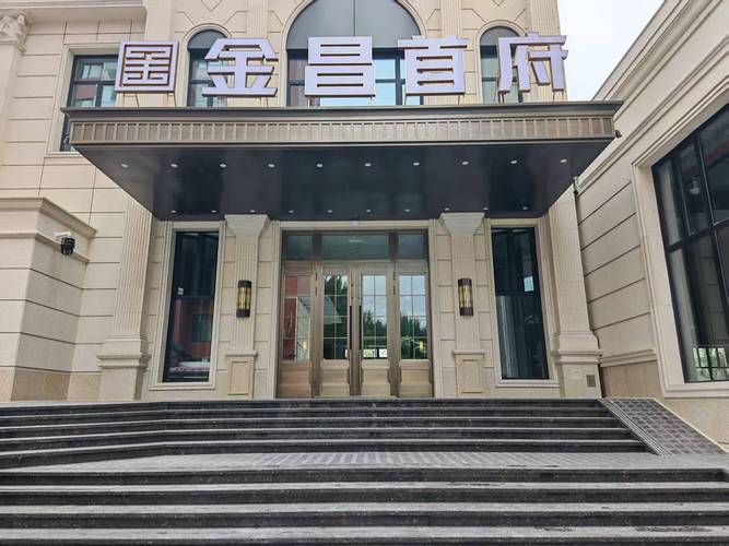 服務好售后健全的斷橋金屬門窗廠家推薦,陽光房頂用斷橋金屬門窗品牌